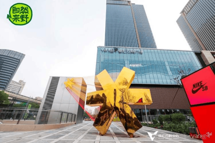 2024，五大人气非标商业的看点和思考
