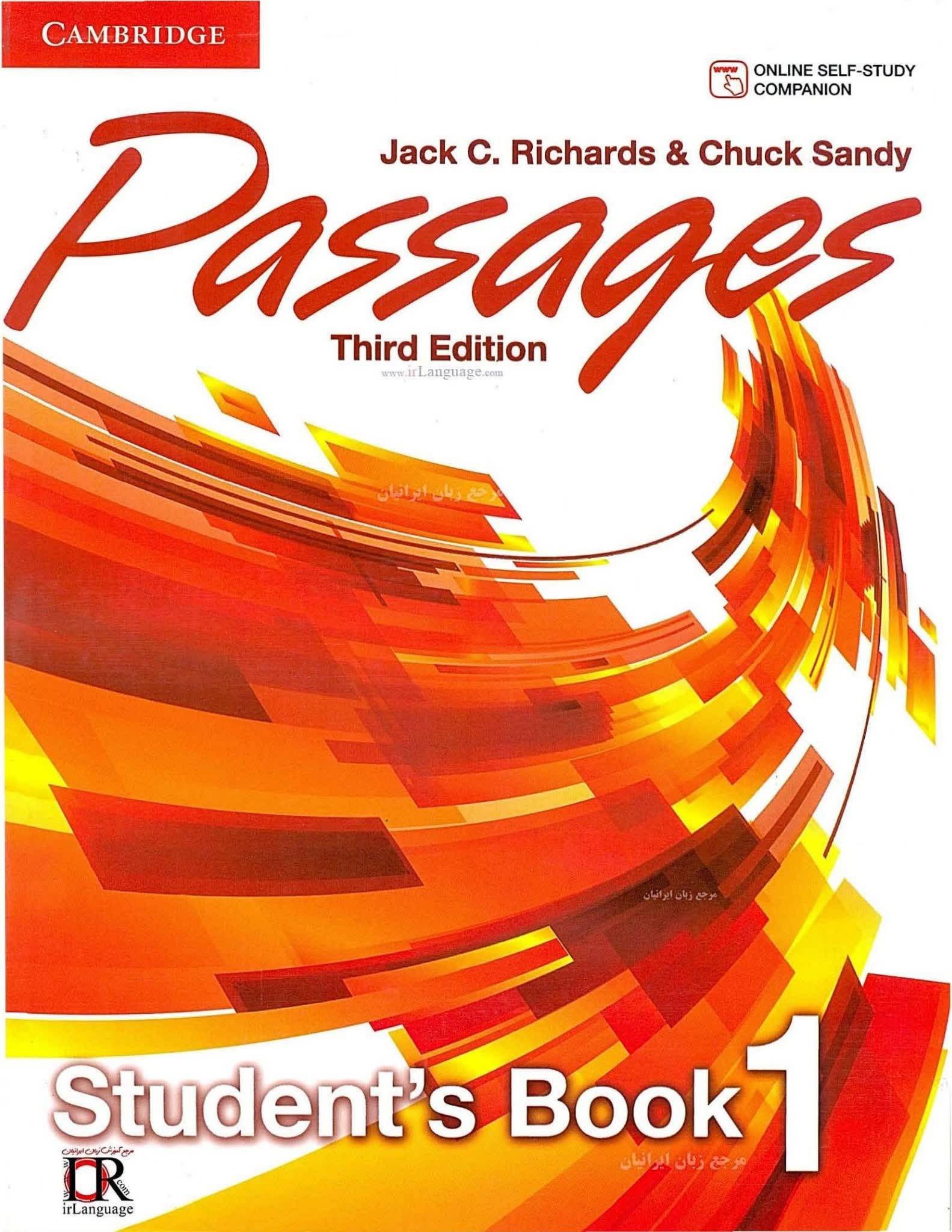 剑桥高阶英语教材Cambridge Passages 电子版PDF 下载