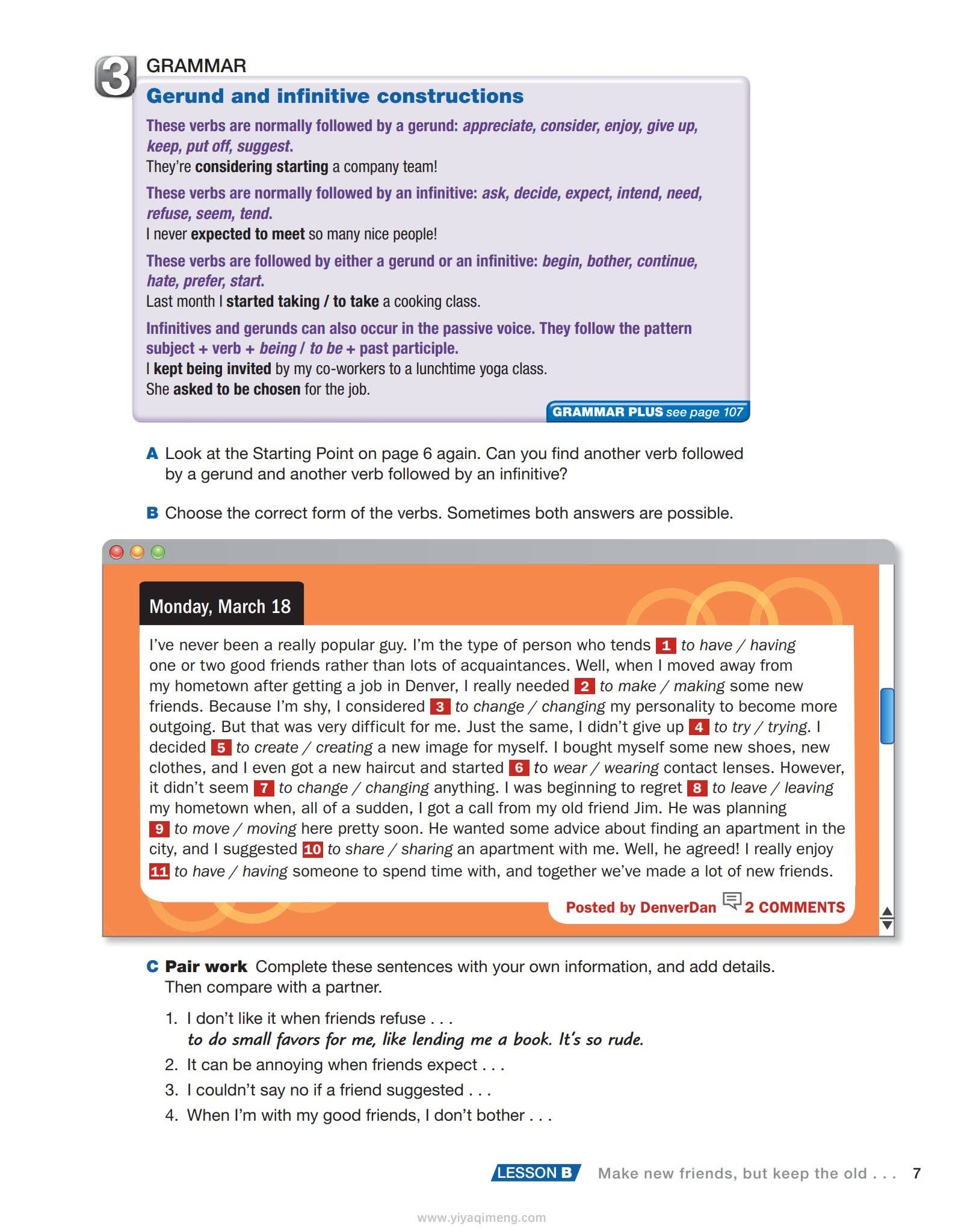 剑桥高阶英语教材Cambridge Passages 电子版PDF 下载