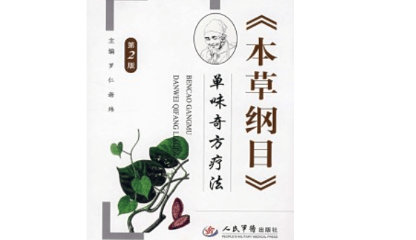 跟着口碑选，桑葚原浆品牌哪个好，桑葚原浆哪个牌子好