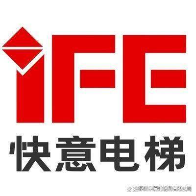 快意电梯全国排名第几 快意电梯全国排名解析