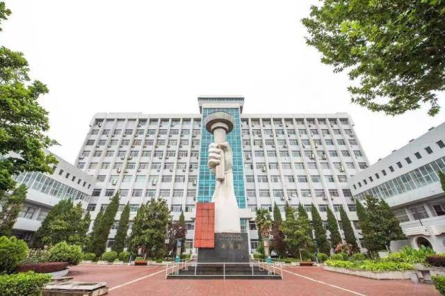 2024学术排名：西安交通大学全国排名多少？全国前列，全球百强！