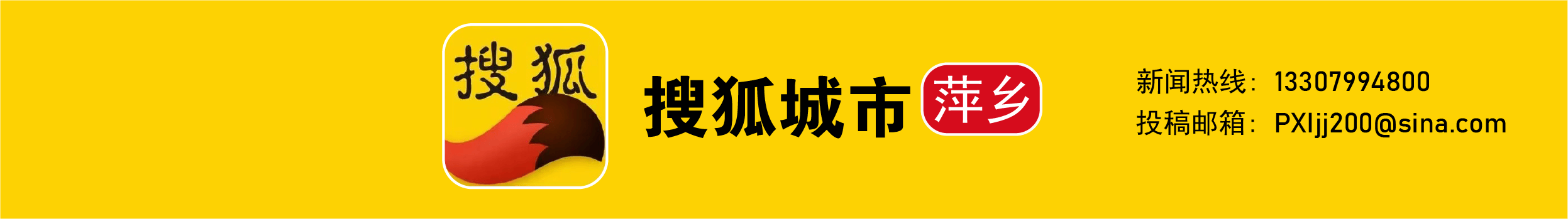排名公布！全国TOP10+全国第三！