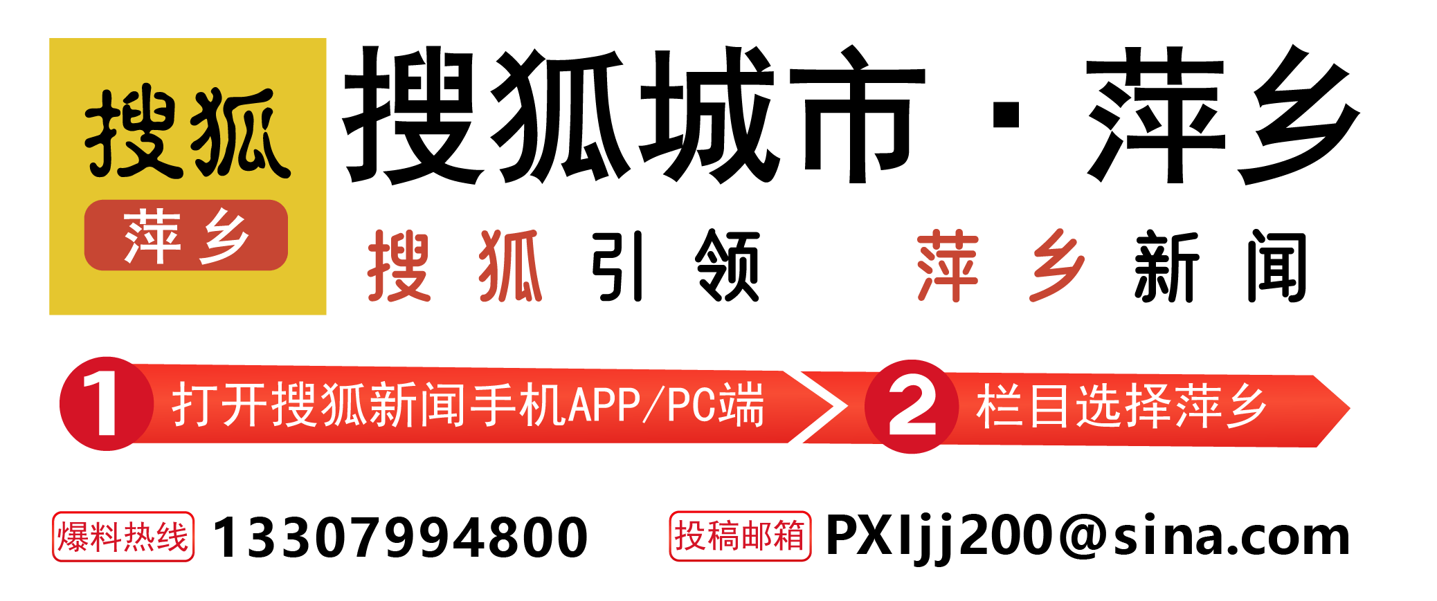 排名公布！全国TOP10+全国第三！