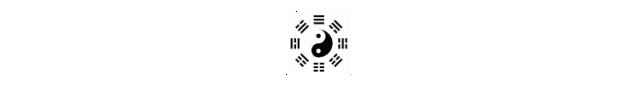道学经典——《道德经》帛书版