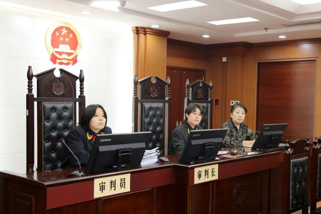 西城法院公开审理一起涉操纵证券市场行政处罚案件