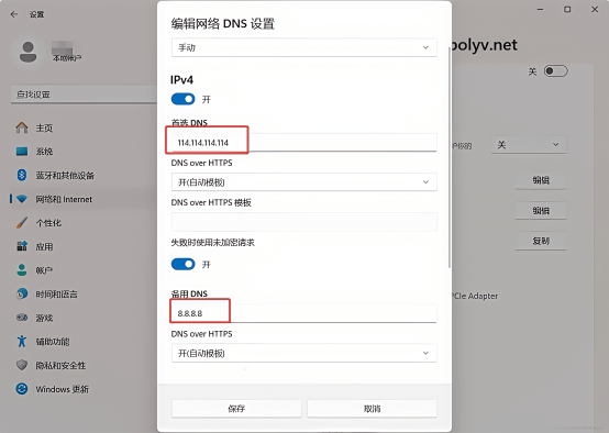 NIKKE端游系统错误？一文解决！