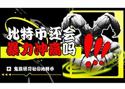 趣币怎么算(趣币是什么app里的)