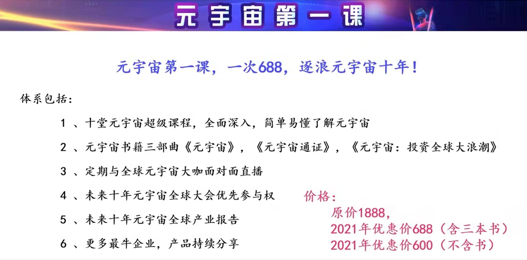 关于炒币书籍网盘下载的信息