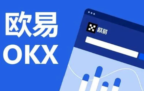 币网交易(币网交易所官网下载)