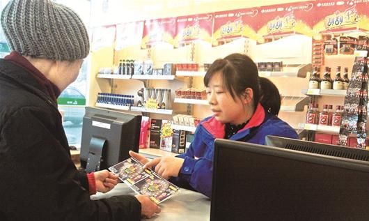 易捷币怎么用(易捷币能加油用吗)