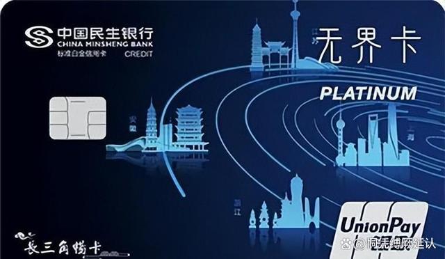 易捷币怎么用(易捷币能加油用吗)