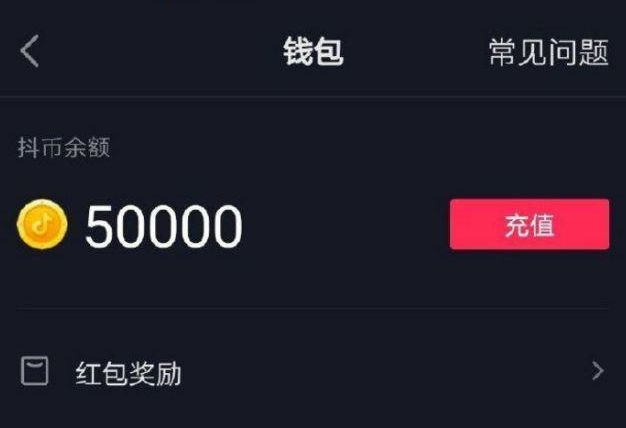 共生币一个多少钱(共生币现在还有人收吗)
