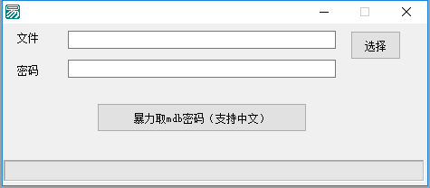 易语言金融软件源码(易语言有源码怎么制作软件)