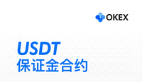 合约交易(合约交易策略)