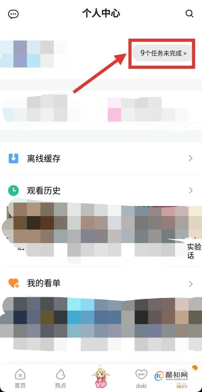 950v币多少钱(膨胀节950多少钱)