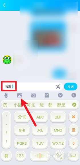 一起软件(一起软件更新后叫什么名字了)