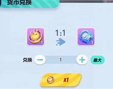 怎么玩币(怎么玩币圈一级市场)
