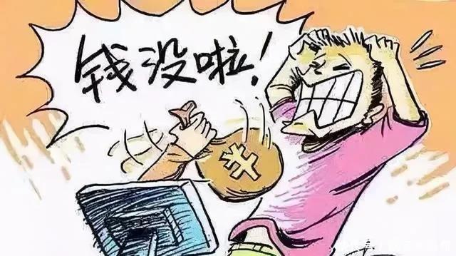 y币怎么卖(y币是怎么回收的)