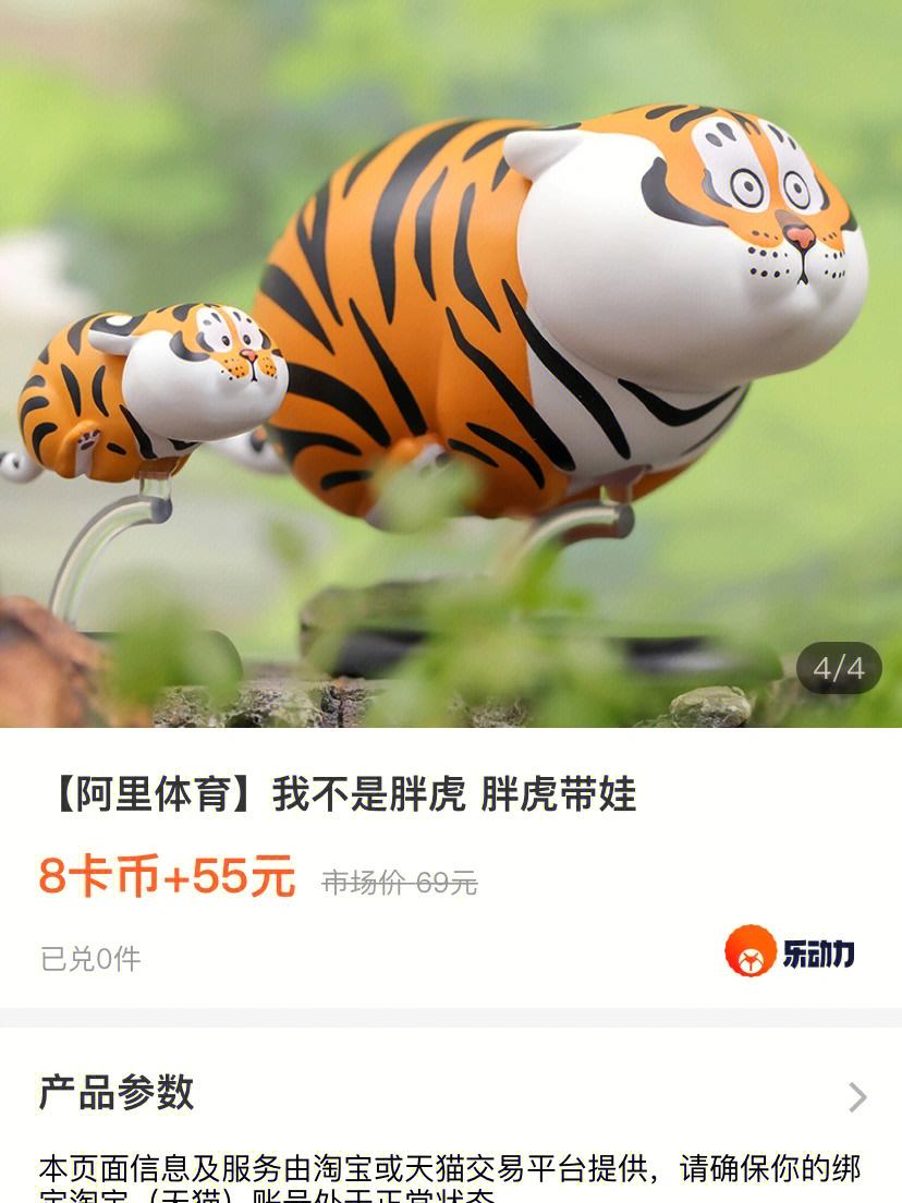 omg币的优缺点(ogn币前景)