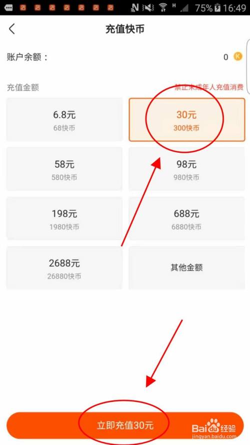充币地址怎么用(充币地址怎么用微信)