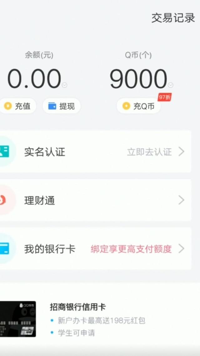 充币地址怎么用(充币地址怎么用微信)