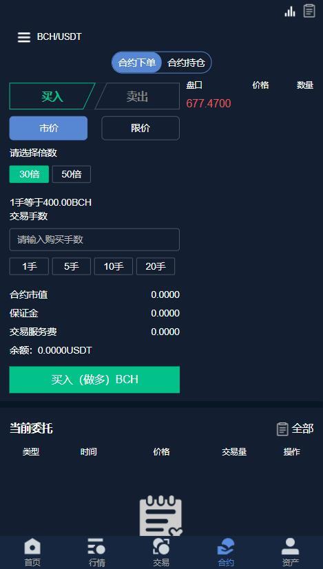 eth币今日价格(eth最新价格今日)
