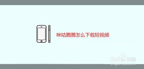 刷圈圈软件(刷圈软件下载)