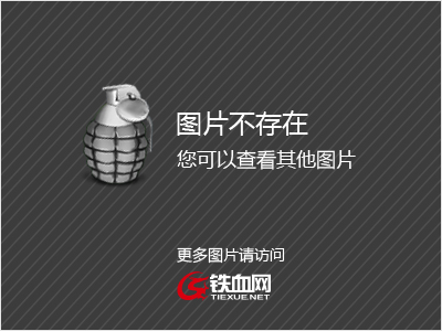 加息货币贬值还是升值(加息是货币宽松还是收紧)