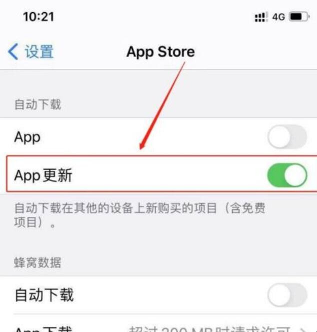 为什么软件更新不了(为什么软件更新不了oppo)