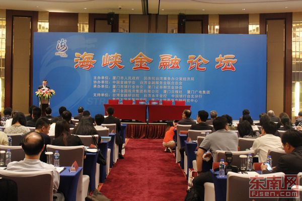 厦门货币交易市场在哪里(厦门哪里有正规的钱币交易所)