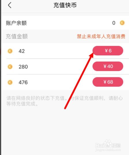 充币地址怎么用(充币地址能找到用户吗)