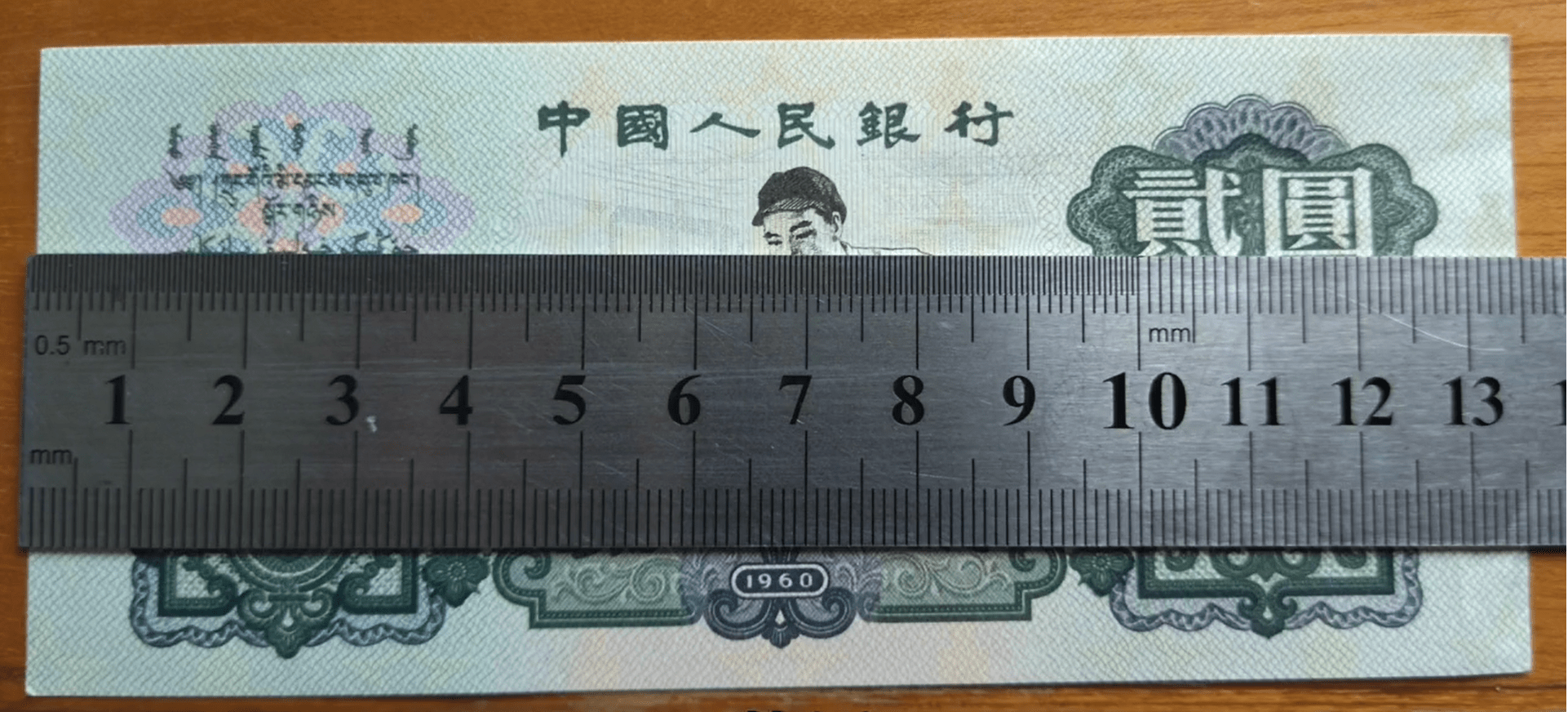 如何刷厘米币(如何刷厘米币教程)