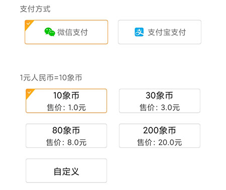 如何充币(充币怎么操作)