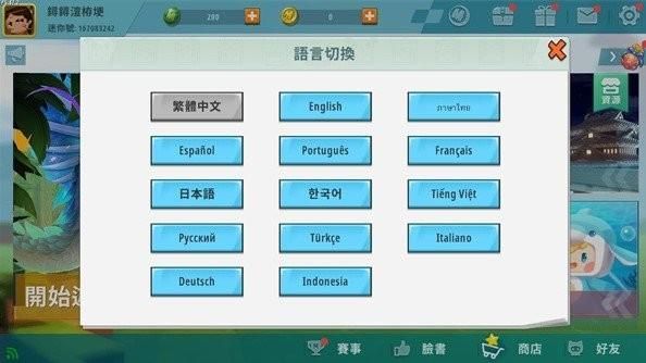 能刷迷你币的软件(可以刷迷你币的软件下载)