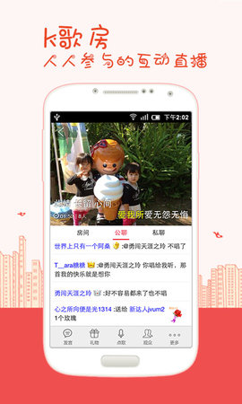 oke下载(ok交易所app下载)