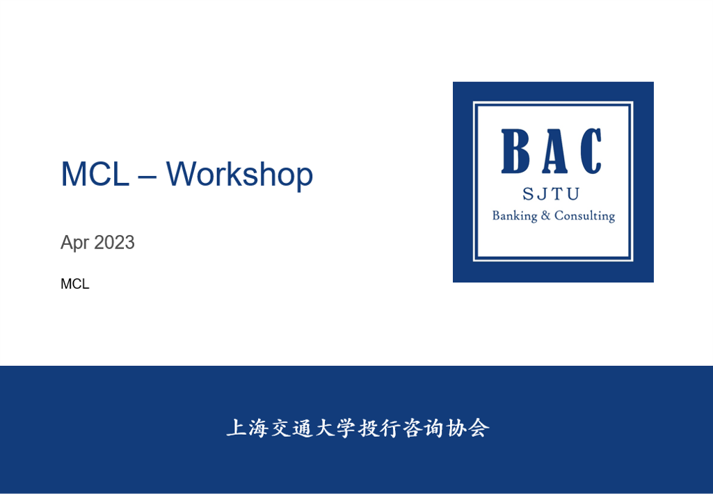 bac币多少钱一个(bac是什么币值多少钱)