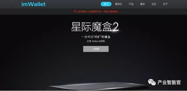 csd币是什么(cs币是什么意思)