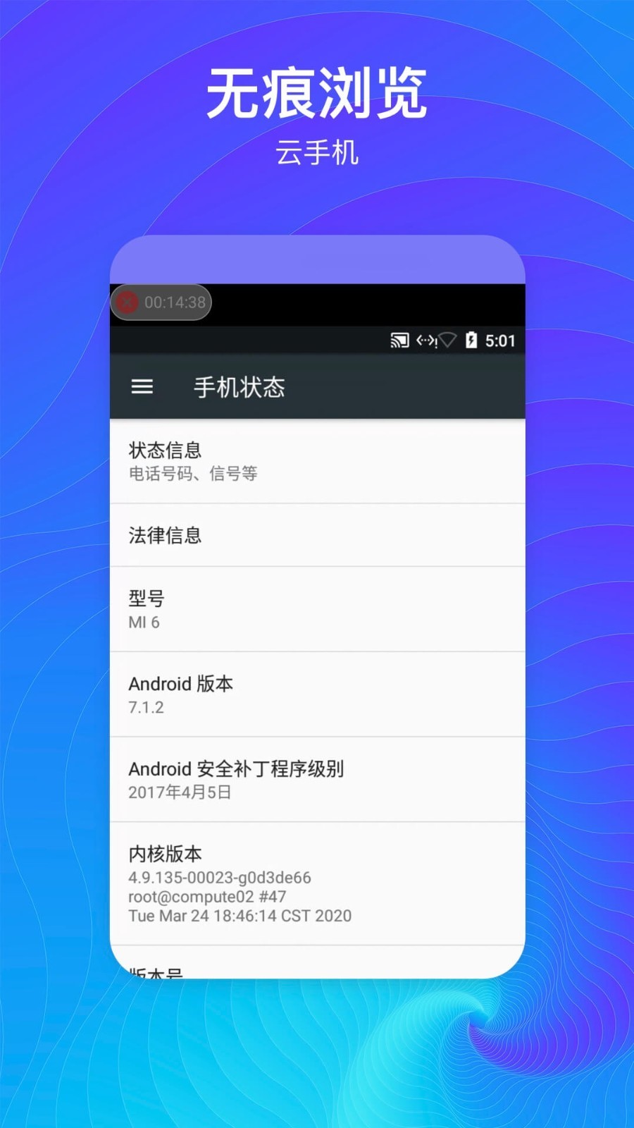 有什么隐藏软件的软件(有什么隐藏软件的软件好用)