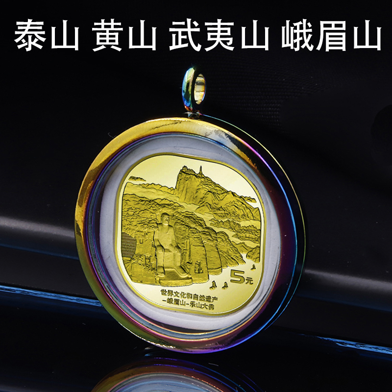 扣币有什么用(扣币怎么花出去)