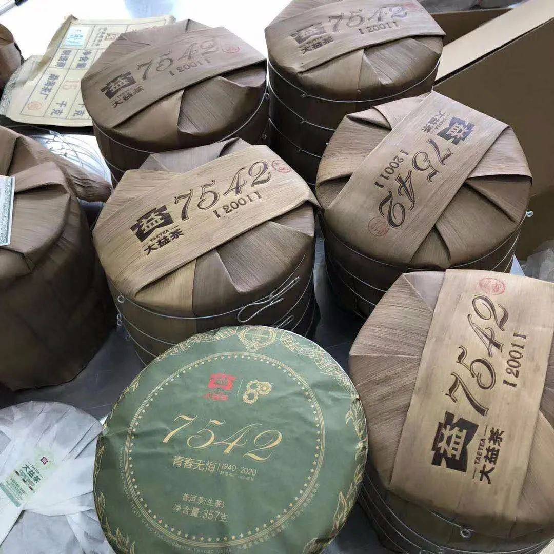 普洱币怎么交易(普洱币的庞氏骗局)