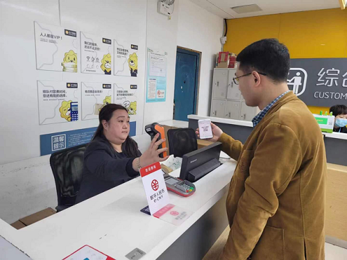 易购币是什么(易购什么意思?)