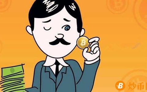新手如何炒币(新手如何炒黄金)