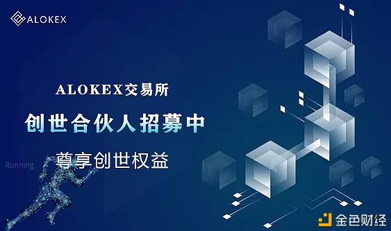加密货币量化交易(币圈免费的API量化交易软件)