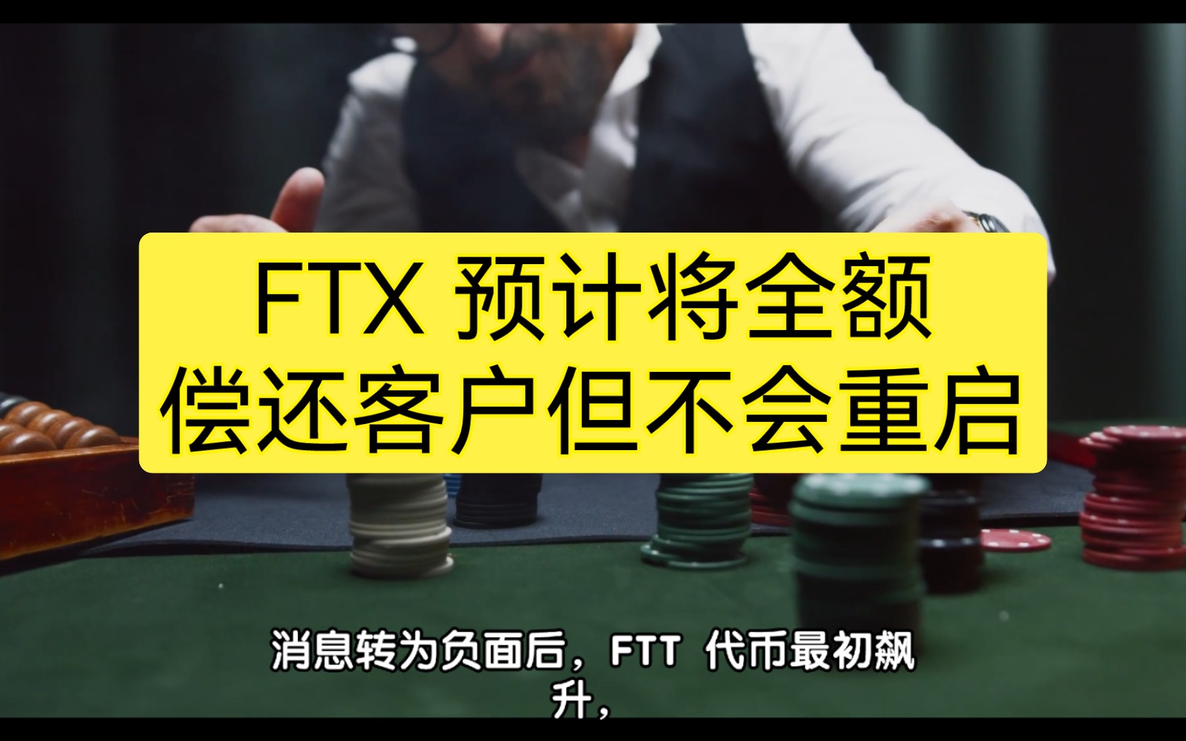 加密货币的交易方式(加密货币的交易方式是什么)