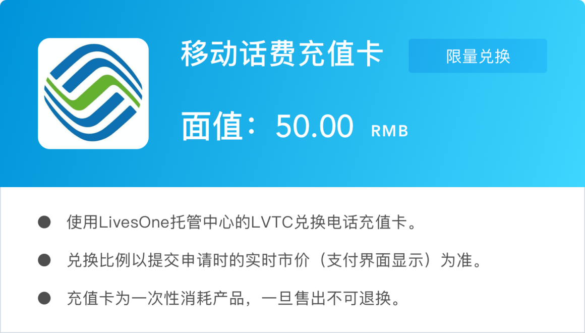 共生币怎么交易(共生币怎么挖矿教程)