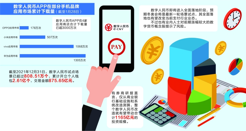 币虎网怎么样(币虎网怎么样赚钱)