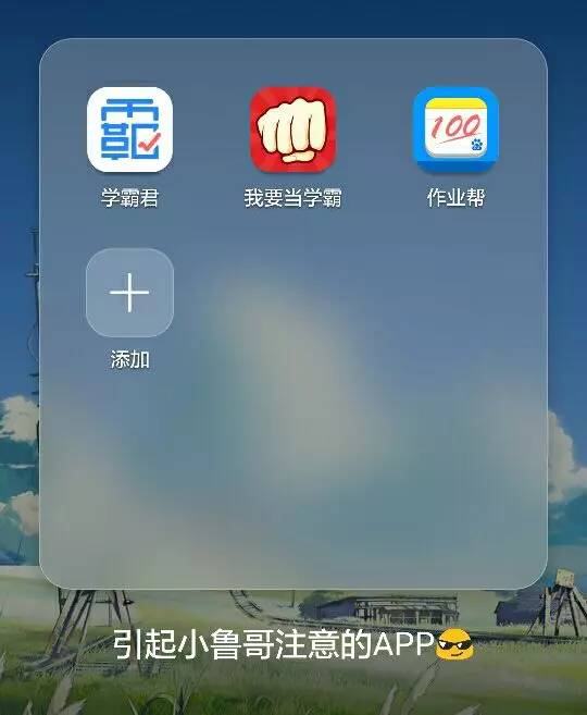点刷软件(点刷app下载)
