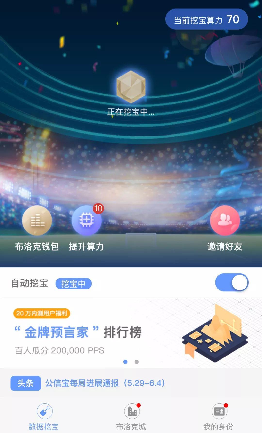 gxs币怎么交易(grin币怎么交易)