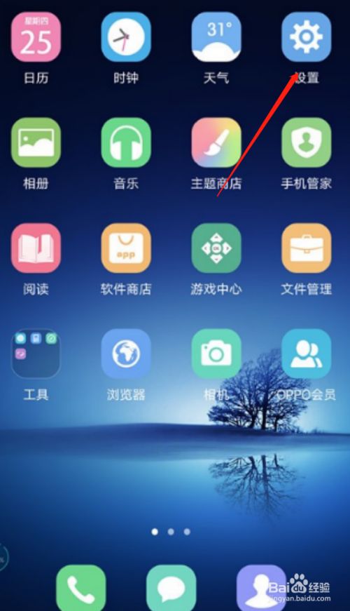 有没有可以隐藏软件的软件(有没有可以隐藏软件的软件免费下载)